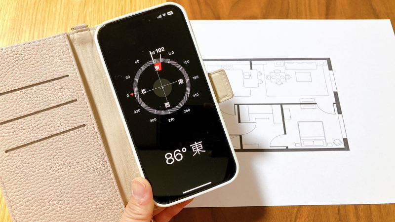 方位を調べるときに使用できる、アイフォンのコンパスアプリ