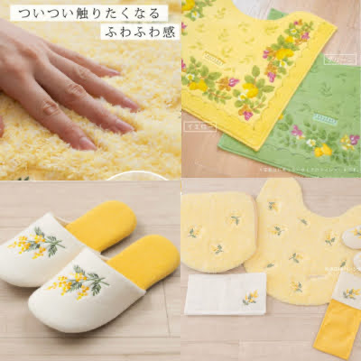 DIYアイテムコレクション
