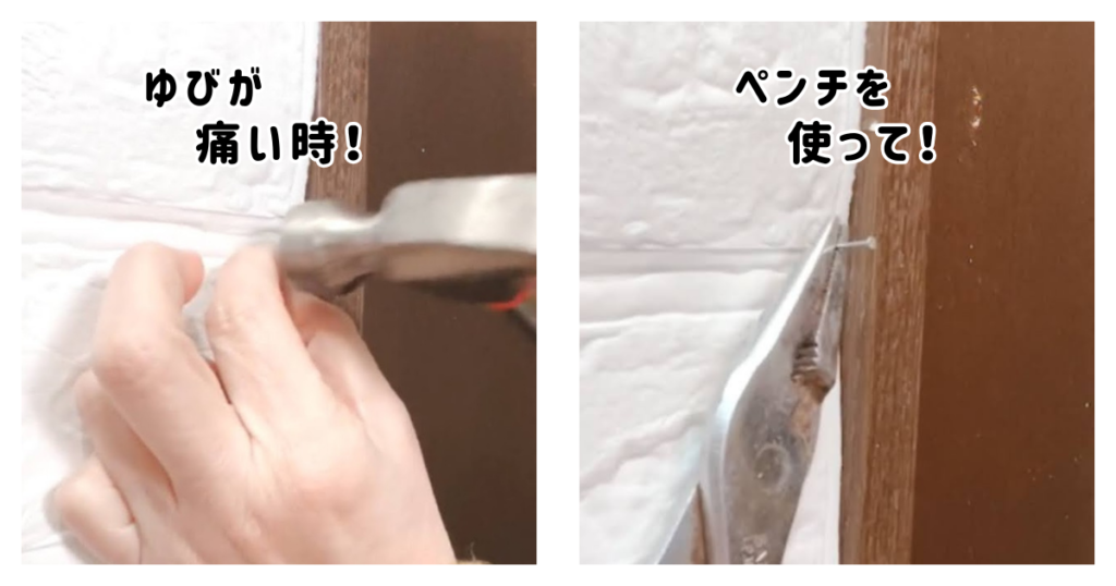 こびょうの使い方の裏技テクニック