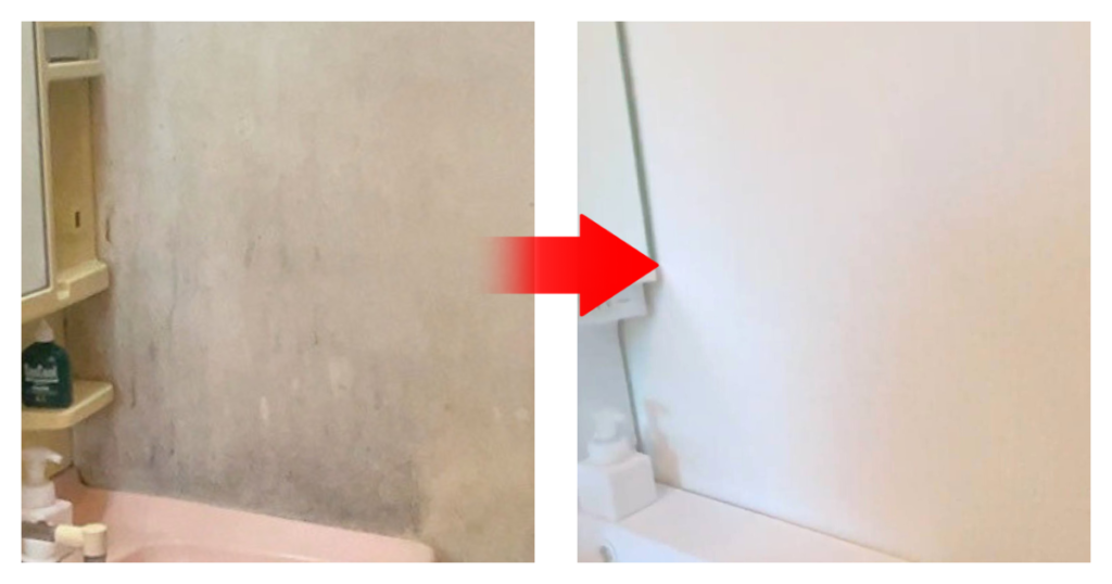ビフォーアフターの２枚の画像です。カビだらけで黒ずんだ壁と壁紙リフォームをし真っ白の壁。