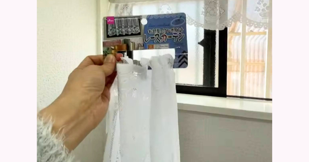 ダイソーのレースカーテン